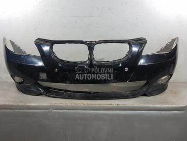 BRANIK za BMW Serija 5