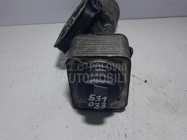 HLADNJAK ULJA za Audi A3