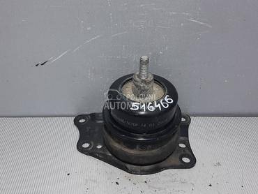 NOSAC MOTORA za Škoda Fabia