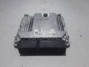 ELEKTRONIKA MOTORA za Volkswagen Passat B6