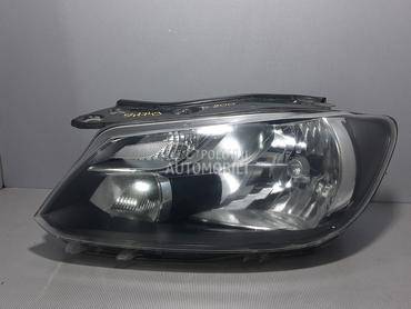 FAR za Volkswagen Caddy