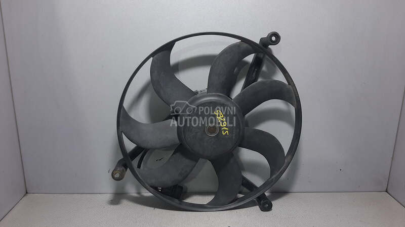 VENTILATOR
