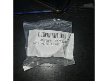 Burgman 400cc usisna guma