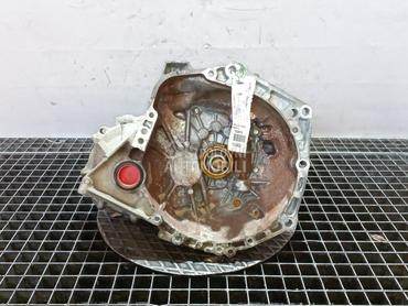 MJENJAC za Citroen C1