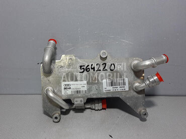 HLADNJAK ULJA za Audi A6