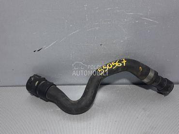 CRIJEVO za Volvo XC60