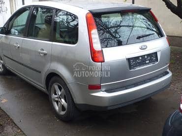 Štop lampe za Ford C-Max