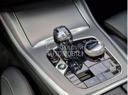 BMW X5 M50i xDrive slika 37