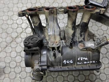 Usisna grana 1,1i za Peugeot 106