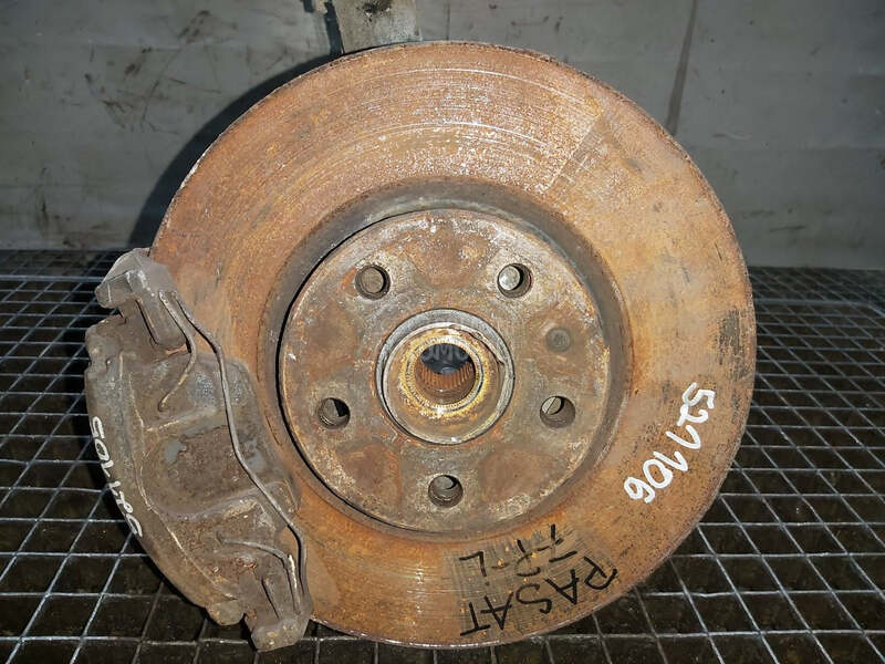 KOCIONI DISK
