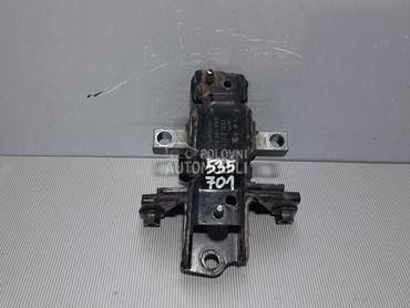 NOSAC MOTORA za Volkswagen Polo