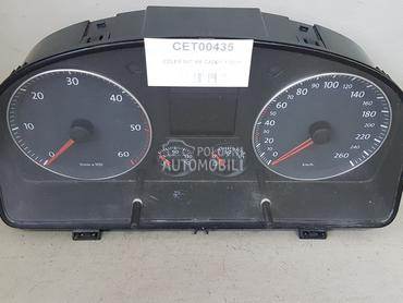 CELER SAT za Volkswagen Caddy