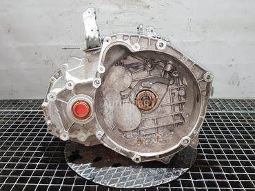 MJENJAC za Opel Vectra C