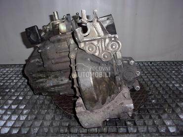 MJENJAC za Citroen C5