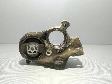 NOSAC MOTORA za Peugeot 308