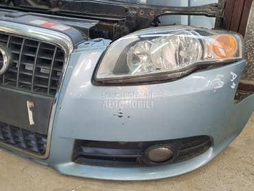 FAR KRILO HAUBA A4 B7 za Audi A4 od 2004. do 2008. god.