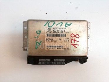 ELEKTRONIKA MJENJACA za Audi A6