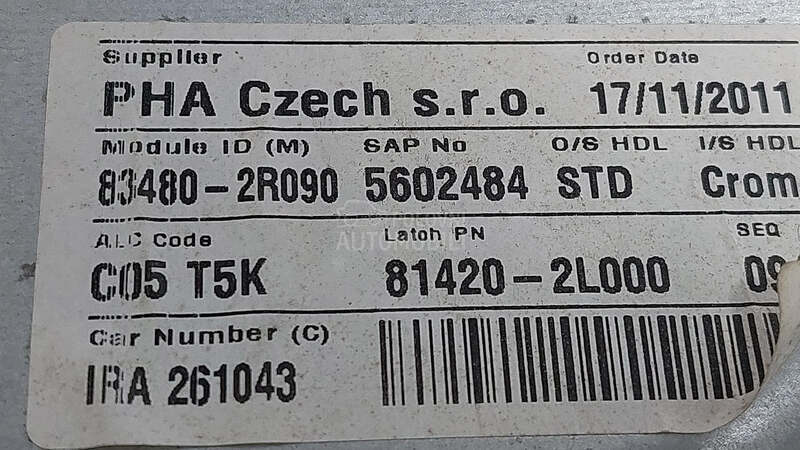 ELEKTRO PODIZAC STAKLA