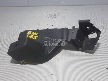 NOSAC BRANIKA za Audi Q5