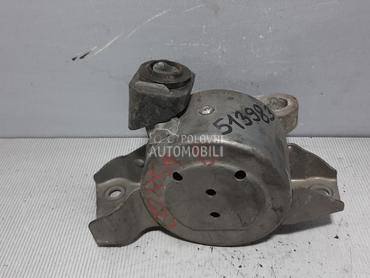 NOSAC MOTORA za Opel Corsa D