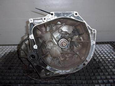 MJENJAC za Peugeot 508