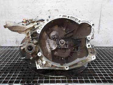 MJENJAC za Citroen C5