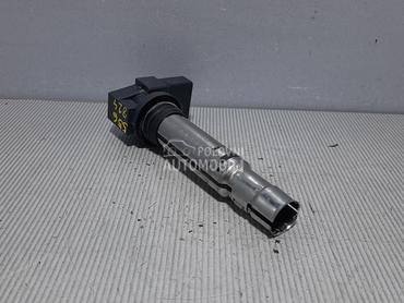 BOMBINA za Seat Ibiza