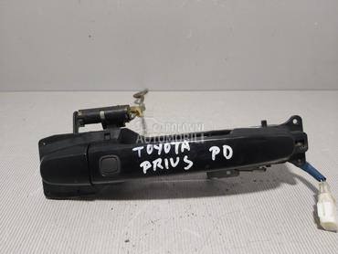 RUCKA VRATA za Toyota Prius