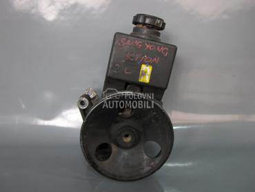 SERVO PUMPA za SsangYong Actyon