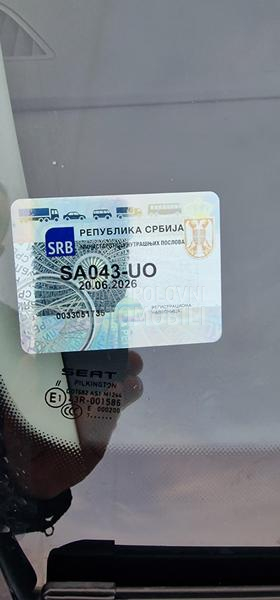 Seat Leon 1.4 FR Matrix