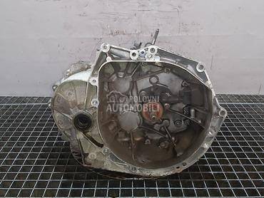 MJENJAC za Citroen C4