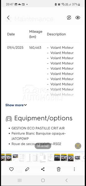 Citroen C3 bumper restaling