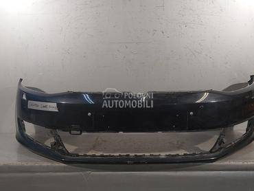 BRANIK za Volkswagen Sharan