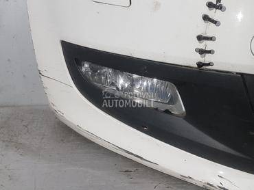 MAGLENKA za Volkswagen Polo