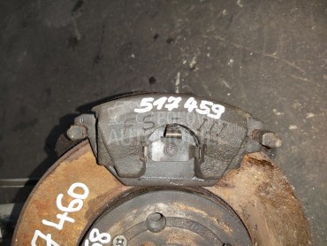 KOCIONA KLJESTA za Volkswagen Polo