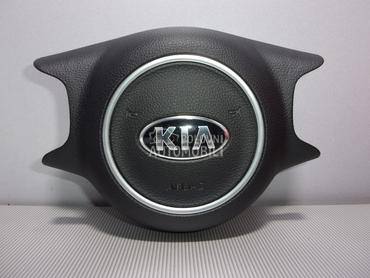 AIRBAG VOLANA za Kia Carens