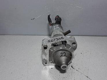 ALNASER za Citroen C3