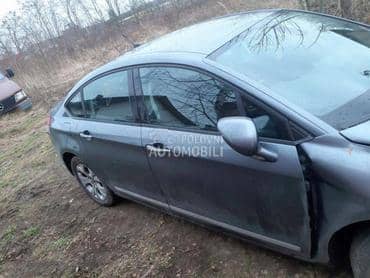 krov za Citroen C5 od 2008. do 2015. god.