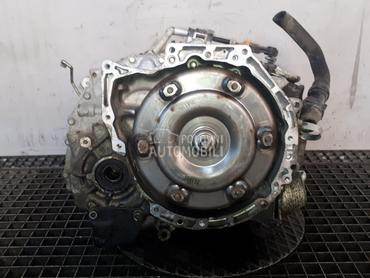 MJENJAC za Citroen C4 Picasso