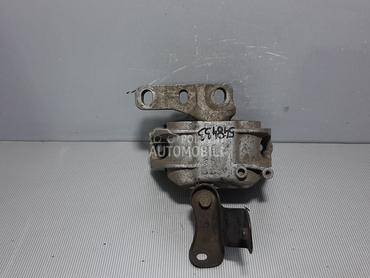 NOSAC MOTORA za Škoda Octavia