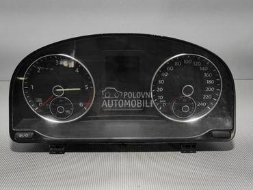 CELER SAT za Volkswagen Caddy