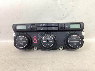 PREKIDACI KLIME za Volkswagen Touran