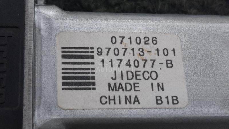 MOTORIC PODIZACA STAKLA