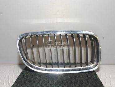 RESETKA BRANIKA za BMW Serija 3