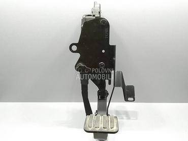 PAPUCICA GASA za Citroen Jumpy