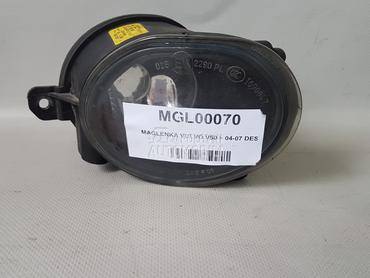 MAGLENKA za Volvo S40