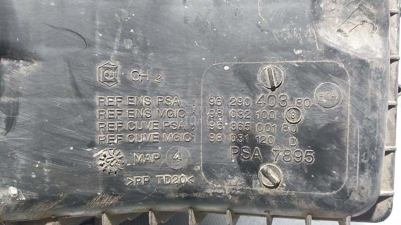 KUCISTE FILTERA ZRAKA