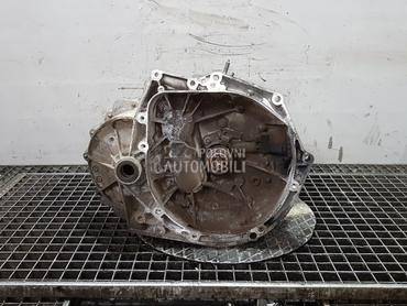 MJENJAC za Citroen Berlingo