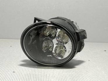 MAGLENKA za Škoda Citigo