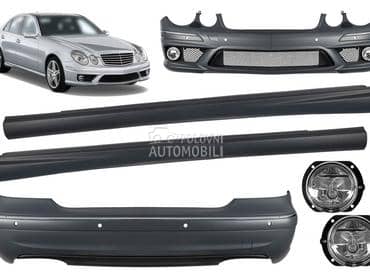 Body kit AMG E63 W211 za Mercedes Benz E 200, E 220, E 230 ... od 2002. do 2009. god.